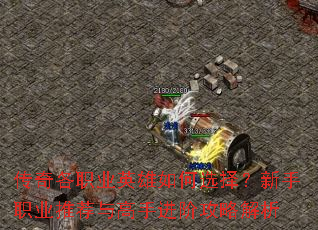 ְҵӢѡְҵƼֽ׹Խ