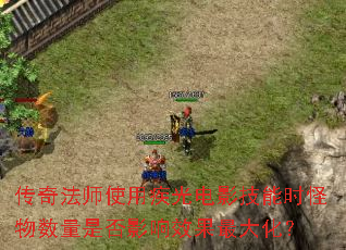 淨ʦʹüӰʱǷӰЧ󻯣