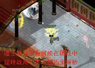 ʿΪսŤתս֣ʵսȫ