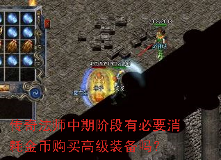 淨ʦڽ׶бҪĽҹ߼װ