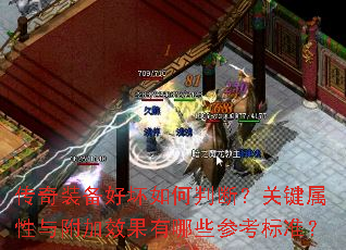 װûжϣؼ븽ЧЩο׼