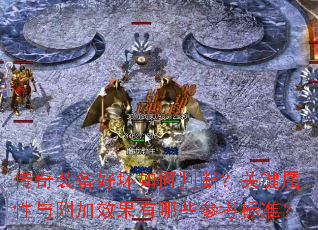 װûжϣؼ븽ЧЩο׼