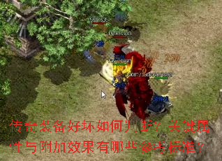 װûжϣؼ븽ЧЩο׼