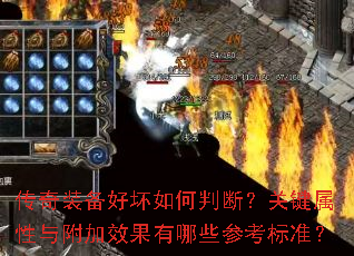 װûжϣؼ븽ЧЩο׼