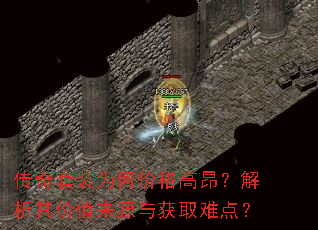 װΪμ۸ֵ߰Դȡѵ㣿