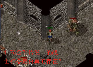 1.76Ҵ˵еսʿǷĴڣ