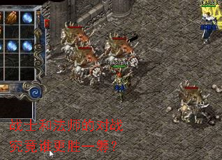 սʿͷʦĶս˭ʤһ