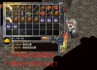 1.76ϻ˽ħ㳡ÿ쿪żΣ