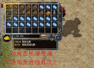 1.76ϻ˽ħ㳡ÿ쿪żΣ