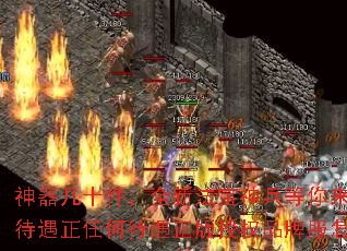 ʮȫ·սκδκδȨƷƷô棿