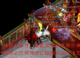 ʮȫ·սκδκδȨƷƷô棿