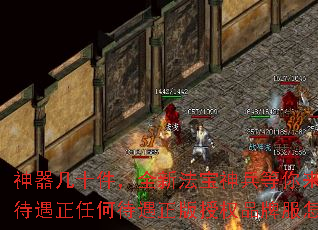 ʮȫ·սκδκδȨƷƷô棿