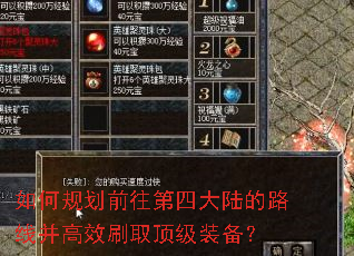 ι滮ǰĴ½·߲Чˢȡװ