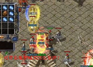 传奇私服鹤嘴锄怎么获得? 传奇私服鹤嘴锄怎么获得?