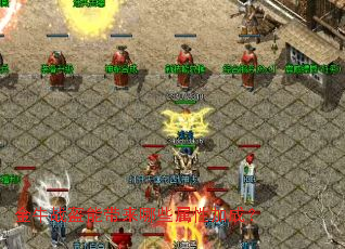 金牛战盔能带来哪些属性加成? 金牛战盔能带来哪些属性加成?