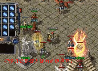 幻境升级是提升战力的捷径吗? 幻境升级是提升战力的捷径吗?