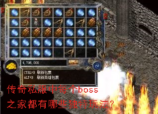 ˽ÿboss֮ҶЩ淨