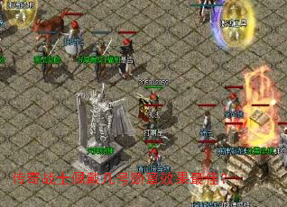 传奇战士佩戴几号勋章效果最佳? 传奇战士佩戴几号勋章效果最佳?