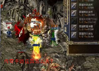 ��������ׯ԰��ôȥ��