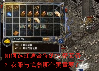 ���ѡ���ʺ���Ĵ���װ�����·��������ĸ�����Ҫ��