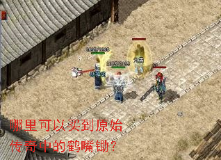 ���������ԭʼ�����еĺ������