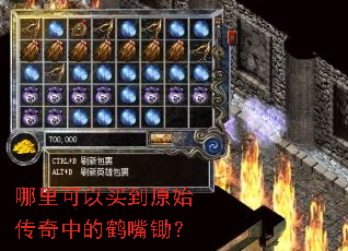 ���������ԭʼ�����еĺ������