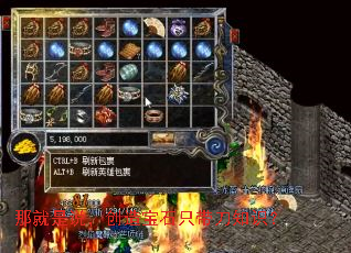 那就是说,创造宝石只带刀知识? 那就是说,创造宝石只带刀知识?