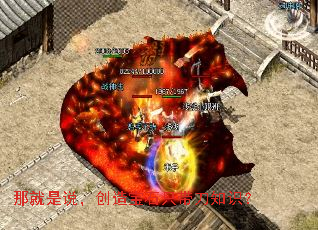 那就是说,创造宝石只带刀知识? 那就是说,创造宝石只带刀知识?