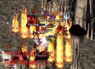 传奇私服首饰盒使用需注意哪四点? 传奇私服首饰盒使用需注意哪四点?