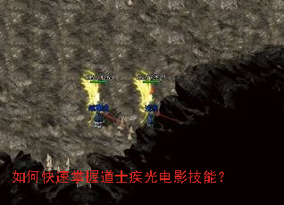 ��ο������յ�ʿ�����Ӱ���ܣ�