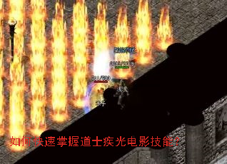 ��ο������յ�ʿ�����Ӱ���ܣ�