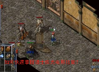 ��ο������յ�ʿ�����Ӱ���ܣ�