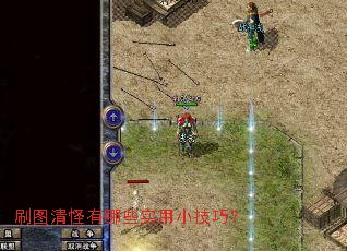 ˢͼ�������Щʵ��С���ɣ�