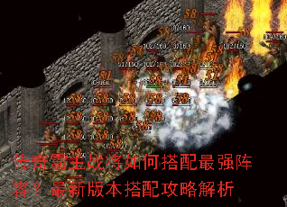 �������ս����δ�����ǿ���ݣ����°汾���乥�Խ���