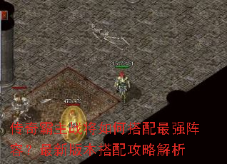 �������ս����δ�����ǿ���ݣ����°汾���乥�Խ���