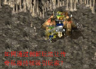 ���ͨ�������淨�ô���˽������������ң�