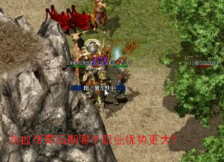 ��Ѫ��������ĸ�ְҵ���Ƹ���