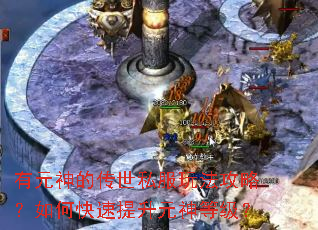 ��Ԫ��Ĵ���˽���淨���ԣ���ο�������Ԫ��ȼ���