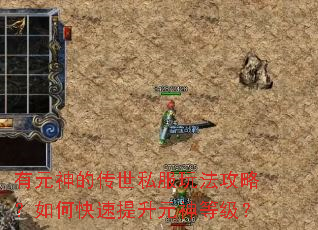 ��Ԫ��Ĵ���˽���淨���ԣ���ο�������Ԫ��ȼ���