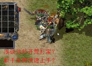 ǳ̸��ʦ���Ĵ򱦣�������ο������֣�