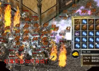 ��ħװ����κϳɣ�