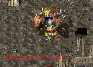 ������Ϸ��ҵ�佫����μ��ǣ�