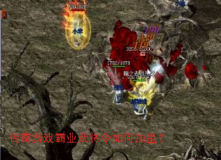 ������Ϸ��ҵ�佫����μ��ǣ�