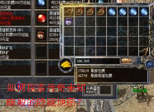 ���̽������δ֪��������ص�ͼ��