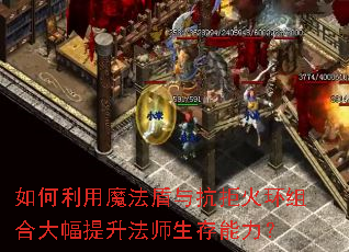 �������ħ�����뿹�ܻ���ϴ��������ʦ����������