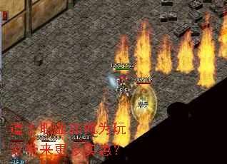 ��ʿְҵ���Ϊ��Ҵ�������ʵ�ݣ�