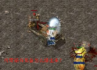 ����ϡ��װ����ô��������