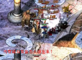 ����ϡ��װ����ô��������