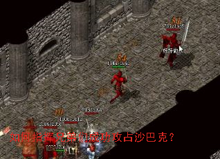 ���ָ���ֵ��ǳɹ���ռɳ�Ϳˣ�