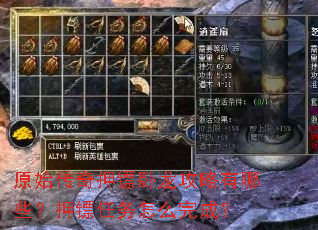 ԭʼ����Ѻ��������������Щ��Ѻ��������ô��ɣ�